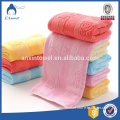 wholesale high quality solid color plain dyed bamboo fibre hand towel